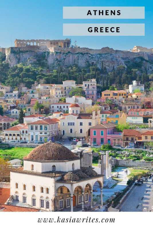 Athens is one of the oldest cities in the world