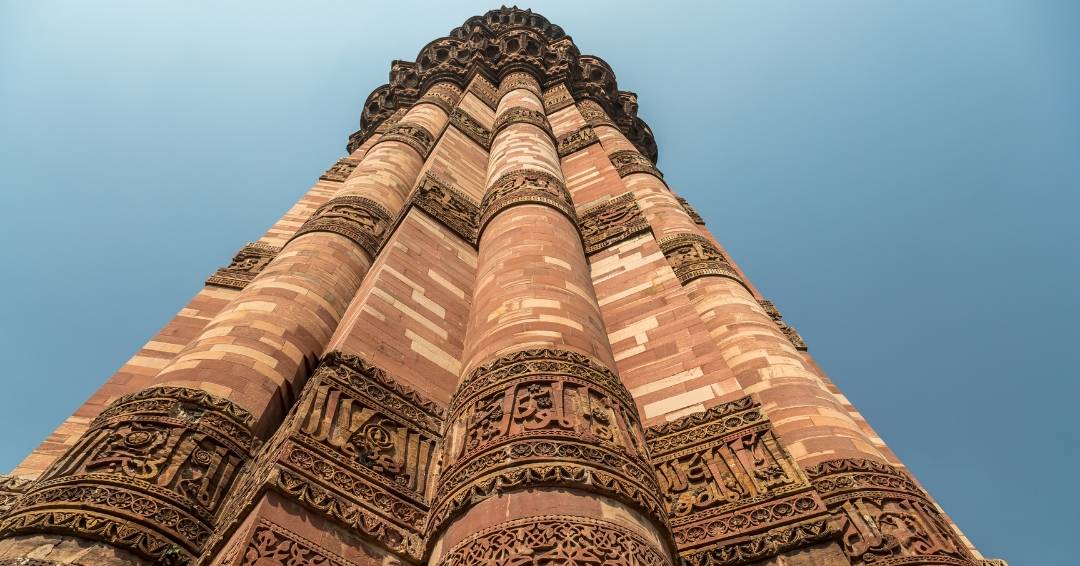 Visit Qutub Minar tower in India